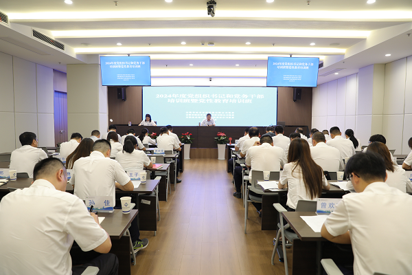 UG环球·(中国区)官方网站