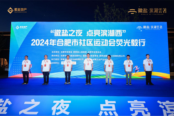 UG环球·(中国区)官方网站