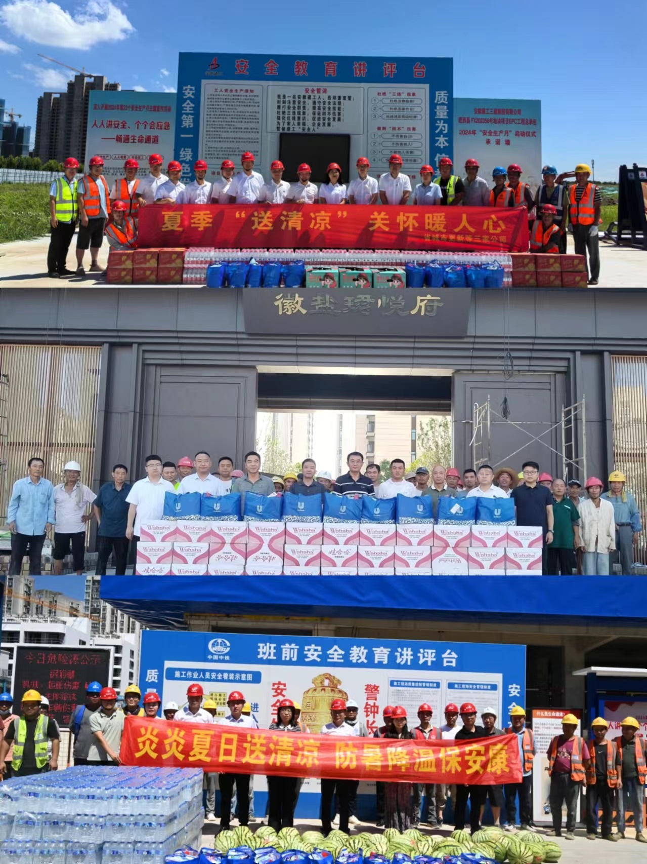 UG环球·(中国区)官方网站