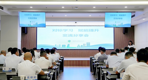 UG环球·(中国区)官方网站