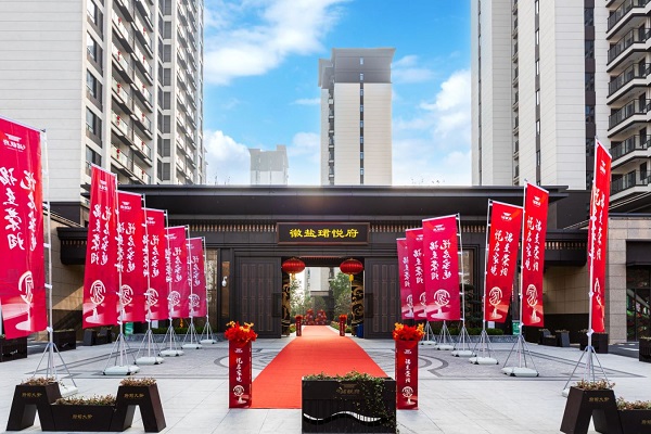 UG环球·(中国区)官方网站