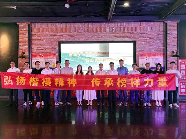 UG环球·(中国区)官方网站