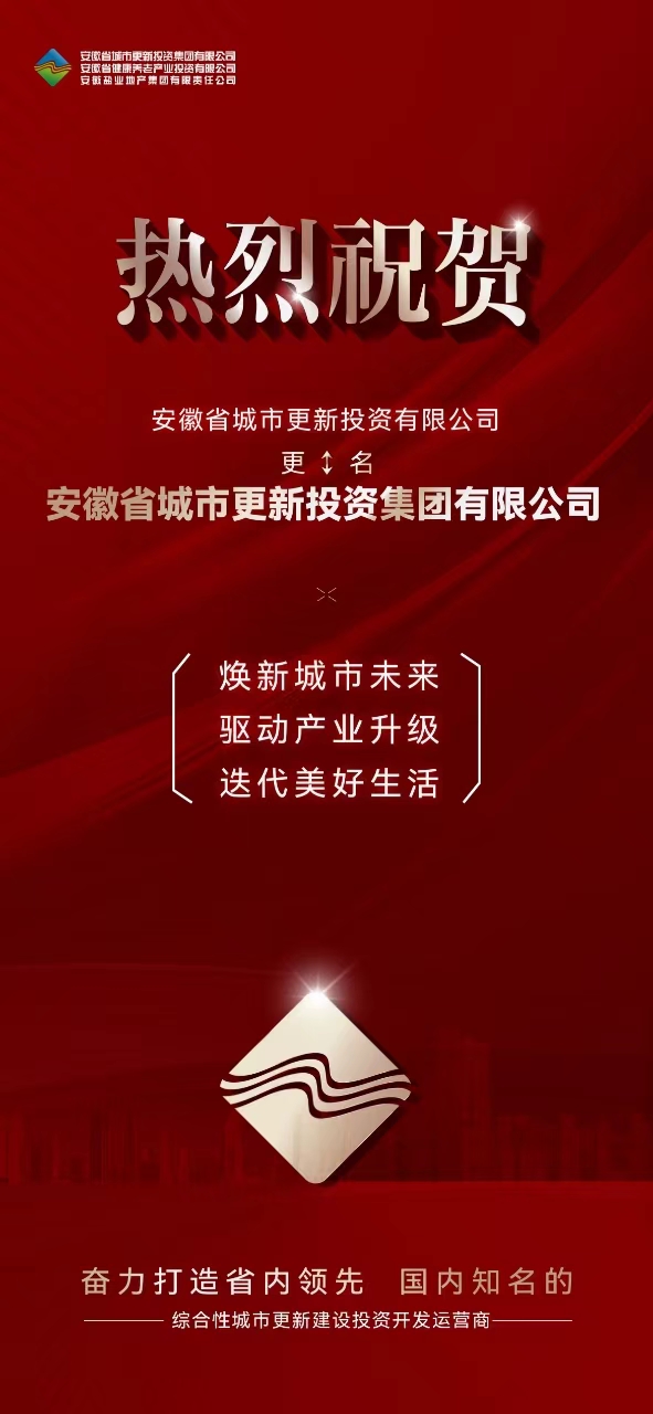 UG环球·(中国区)官方网站