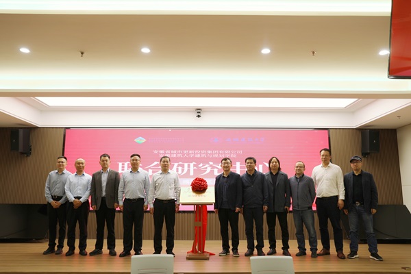 UG环球·(中国区)官方网站