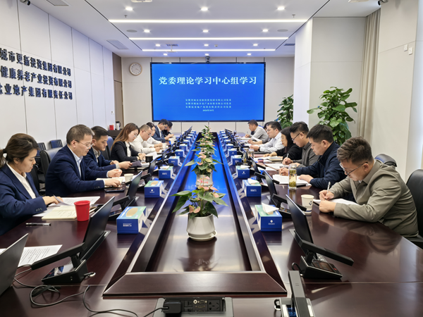 UG环球·(中国区)官方网站