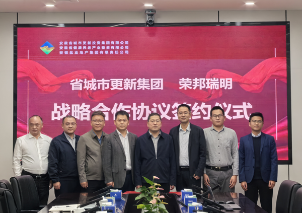 UG环球·(中国区)官方网站