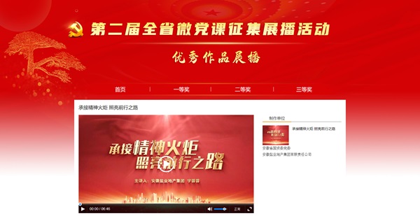 UG环球·(中国区)官方网站